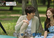 오창석-이채은, 13살차 극복한 열애…4년만에 종지부 '결별' 인정