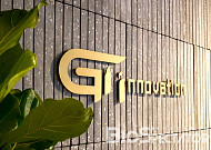 [BioS]지아이이노, ‘CD80-IL2’ 1/2상서 키트루다 비교 “IND 승인”