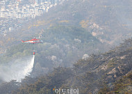 서울 인왕산 화재, 축구장 20개 면적 태우고 불길 잡혀