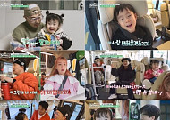 ‘하하버스’ 막내딸 송이와의 약속이었다…하하·별 부부 찡한 사연 공개