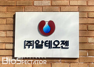 [BioS]알테오젠, 작년 매출 2159억·영업익1059억 "사상 최대"