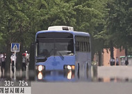 정부 "개성공단 무단사용 즉각 중단하라"…북한, 통지문 수령 거부