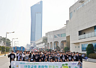 대한전선 신입사원, 당진 어린이에 환경 동화책 제작 및 기부