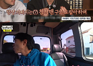 ‘놀면뭐하니?’ 주우재, 침착맨(이말년)과 같이 다니는 이유…“불편함 전혀 없어”