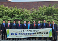 중기중앙회, 국립암센터와 바이오·의료기기 中企 지원 맞손