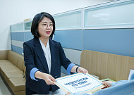 용혜인, '생활동반자관계법' 발의…동거인에 혼인 준하는 권리 부여