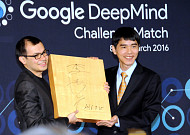 알파고 이후 10년…이세돌, AI와 다시 마주했다