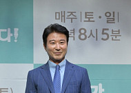 홍요섭, ‘진짜가 나타났다’ 하차→선우재덕 합류…“일신상의 이유”