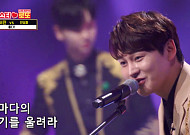 ‘미스터로또’ 박서진, 안성훈 꺾고 복수 성공…시청률 최고 9.9%