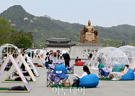 ‘공연 보고 핫플 걷고’…5월 ‘가정의 달’ 맞아 서울 곳곳 놀러 다녀볼까