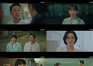 ‘어쩌다 마주친 그대’ 김동욱ㆍ진기주, 진실 밝히기 위해 손 잡았다