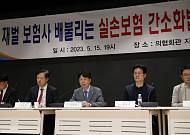 '혁신'과 '상업' 사이…갈 길 먼 '보건의료 빅데이터 개방'