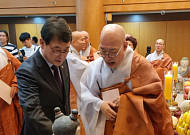 숙종대 만든 불상 등 도난 성보 35년만에 귀환