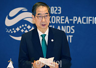 한덕수 총리 "6월 '여행가는 달' 이벤트, 국내여행 상품 대대적 할인"