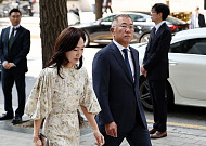 정몽원 HL그룹 회장·백지연 전 앵커 '사돈'…범현대가ㆍ연예인 총출동[포토]