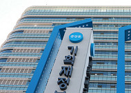 기재부 "내년 예산 통해 노인일자리ㆍ미등록 경로당 적극 지원"