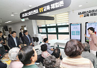 고령층, '평균 49.4세'에 주된 일자리 퇴직…73세까지 근로 희망
