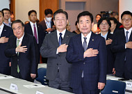 민주, 6‧15남북정상회담 기념식 참석...이재명 “尹 편향외교 전면 재검토해야”