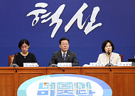 닻 올린 野 혁신위…첫 의제는 '전대 돈봉투' 사건 조사