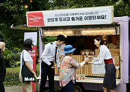 이스타항공, 여행연합사와 제주관광 패키지 구성…“단체 수요 공략”