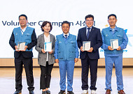 [상생경영]포스코봉사단, 지역사회와 더 나은 세상 위해 20년 봉사활동