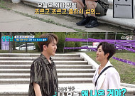 '슬람남2' 정수라, 김수찬 위해 깜짝 등장…"유독 살갑던 후배, 그 모습 예뻐"