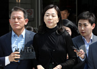 조현아 전 부사장도?…개명으로 ‘새 출발’하는 이들의 심리 [이슈크래커]