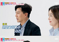 “둘 다 편모슬하” 오연수·손지창 부부의 이유 있는 아들 사랑