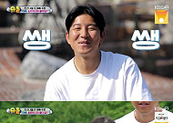 박주호, 은퇴 후 ‘찐건나블리’와 첫 여행 “축구 멈춘 건 슬프지만…”