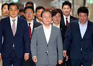 윤재옥 “野방일단 ‘총리 관저 시위’는 폭망외교…왕따·찬밥 신세 당해”