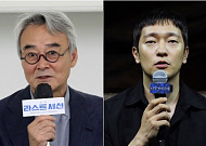 남명렬, 후배 손석구 '가짜 연기' 비판 후…"댓글 기능 닫겠다"
