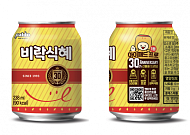 19억개 팔린 '서른살' 비락식혜…'할머니얼' 타고 인기↑