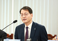 금감원 “코스피 7000 돌파에도 단기매매·신용융자 리스크 점검 필요”