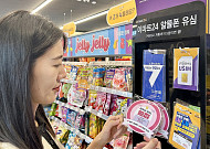 알뜰폰 이용자 늘자…이마트24, 유심칩 매출 껑충