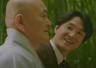 “잠시 꺼두셔도 좋습니다”…한석규와 CF 찍었던 청안스님 입적