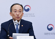 野, 정부 세법개정안에 일제히 비판...결혼자금 증여세 공제 화두