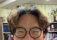 [진료실 풍경] 꽃길만 걷는다면...