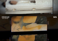 ‘그것이알고싶다’ 보라카이 김민우 사망 사건…억대 보험 수익자는 동행한 친구?