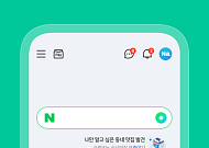 네이버, 숏폼·개인화 기술 추천 확대한 네이버앱 실험 16일 시작