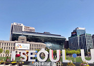 장애딛고 사이배슬론 동메달 이주현 씨 등…서울시 명예시장 16명 위촉