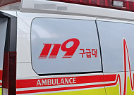 서대문구 홍은초 인근서 상조회사 버스 전신주 충돌 사고⋯'일대 정전' 안전재난문자 발송