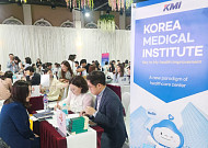 KMI한국의학연구소, 몽골에 ‘K-건강검진’ 우수성 전파