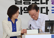단식 5일차, 이재명 “국민 고통 비하면 아무것도 아냐”