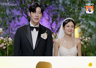 ‘진짜가 나타났다’ 안재현·백진희 진짜 가족으로…꽉 막힌 해피엔딩