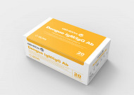 GC녹십자MS, 뎅기열 바이러스 신속 진단키트 수출용 허가 획득