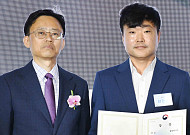 홈플러스, 업계 최초 노인일자리 분야 ‘보건복지부 장관상 대상’