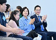 [종합] 삼성화재 안내견학교 30주년… 故 이건희 회장의 혜안