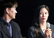 에세이집 출간한 조민 “의전원 시절 학점 1점대 나온 이유는..”