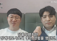 장례문화 양지로 이끄는 MZ세대…장례지도사 절반이 젊은층 [해피엔딩 장례]