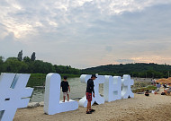 “추석 연휴, 월드컵공원 모래사장 맨발로 걸어보세요”